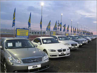 Сделайте выбор в пользу качества по отличной цене!, от автоломбарда Гарант lombard-car.ru